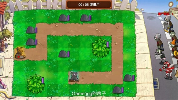 僵尸不能死最新版图3
