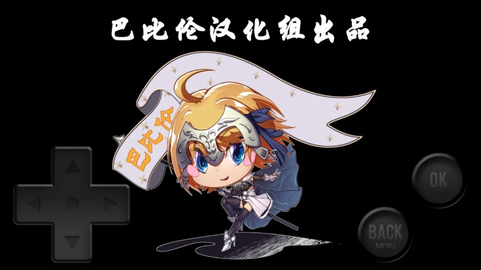 直到成为我的女朋友为止汉化版(3)