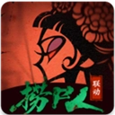 遗弃之地官方版