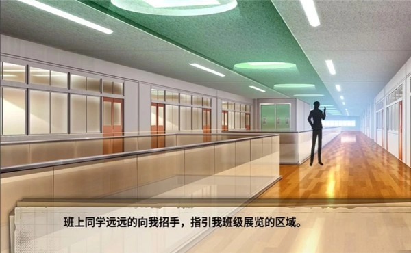薮之渊官方版图2