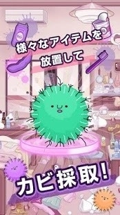 像素屋姬直装版图1