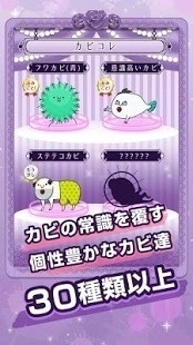 像素屋姬直装版图2
