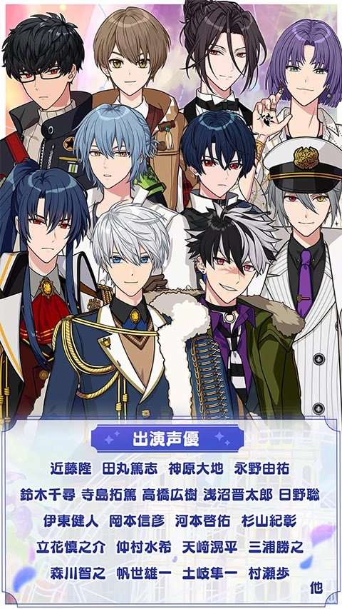 魔法使的约定直装游戏版图2