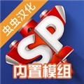 简单飞行MOD菜单游戏官方最新版