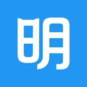 明道云无广告版