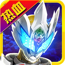 铠甲勇士之拿瓦怒火最新免费版