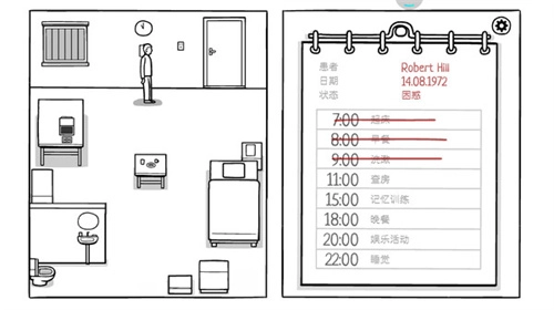 白色之门最新免费版图3