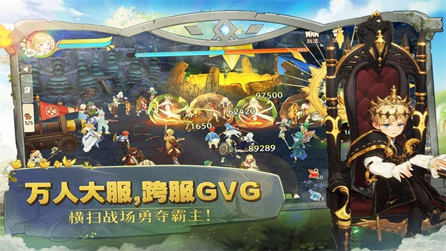 森之国度小米版图4