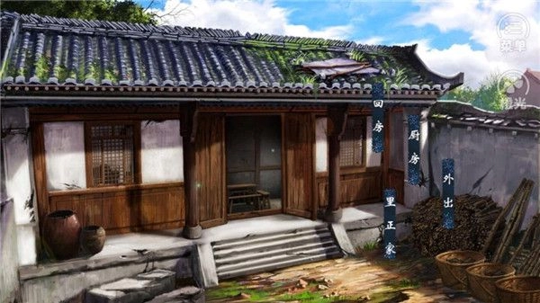 锦绣农女免费版图4