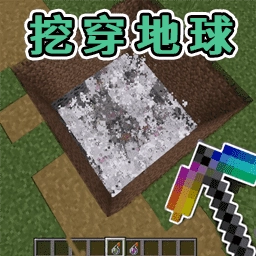 小小沙盒求生游戏官方版