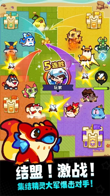 塔塔冒险队安卓直装版图6
