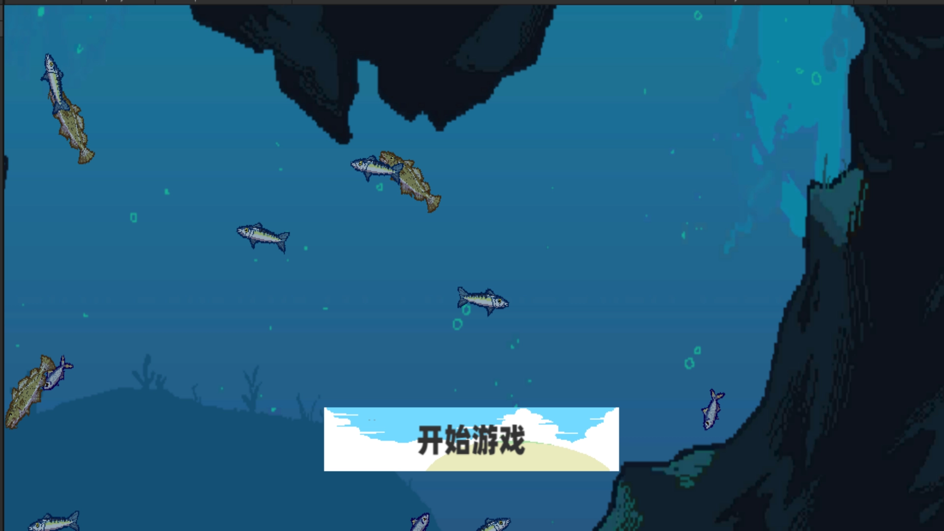海上刮鱼鳞餐厅模拟免费版(3)