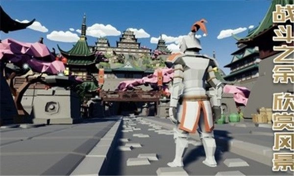 受死之旅免费原版图3
