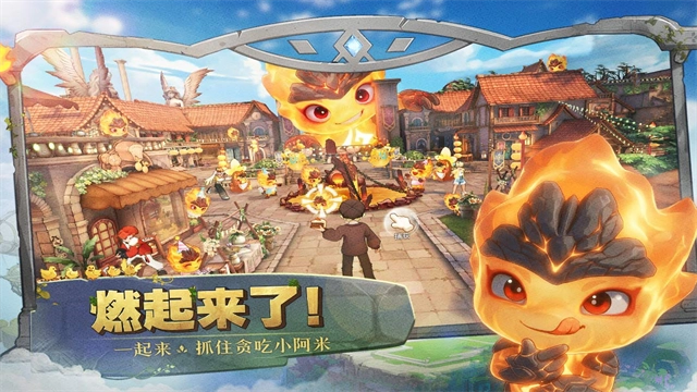 森之国度小米版图3