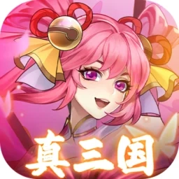 繁华梦手机免费版