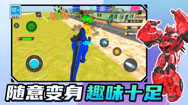 召唤最强恐龙游戏无广告版(2)