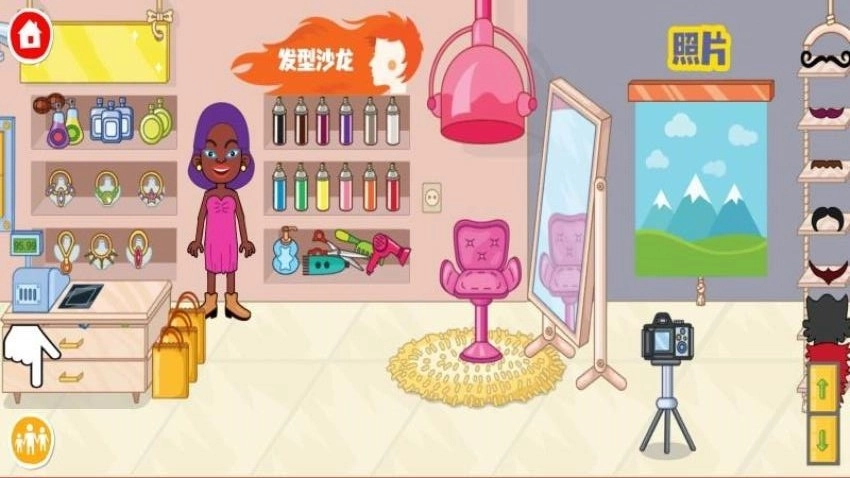 创意市集游戏安装包(3)