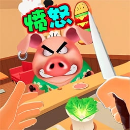 美食烹饪大师1手机版