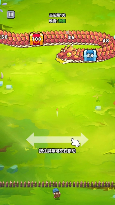 挑战大玩家手游免费版(3)