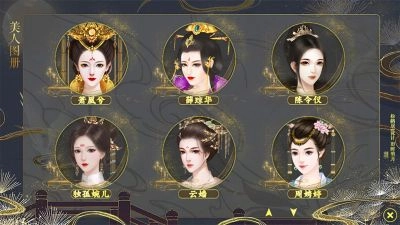 世代帝王官方版图3