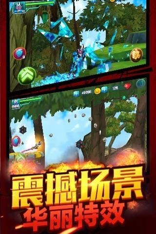 铠甲勇士之拿瓦怒火最新免费版(2)