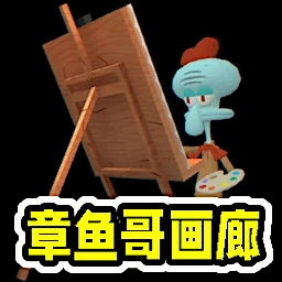逃离校区游戏官方版