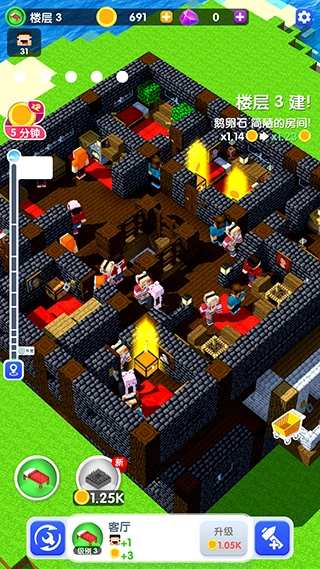 建造高塔3D安卓免费版(3)