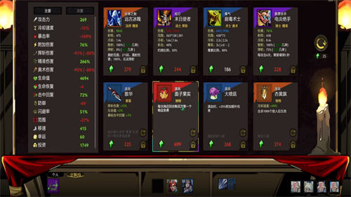 决战荒岛官方最新版图2