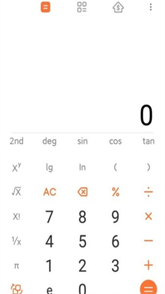 Calculator手机免费版(3)