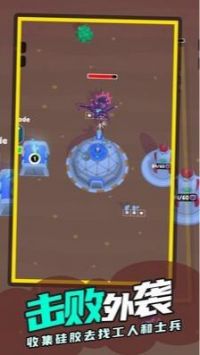 火星求生官方正版图1