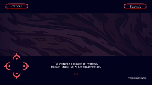 Helltaker（Helltaker）官方版图2