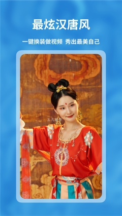 facebook最新免费版(1)