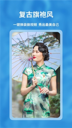 facebook最新免费版(3)