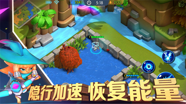 隐形战争内购版图2