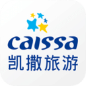 凯撒旅游手机最新版
