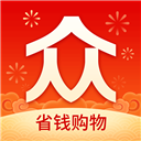 众划算安卓版
