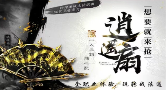 大愚176微变图3