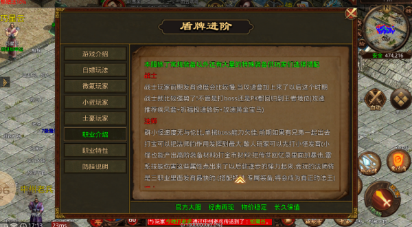 云亭传世正版图4