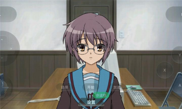 凉宫春日的追忆手机版图2