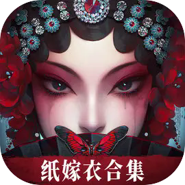 无间梦境手机版