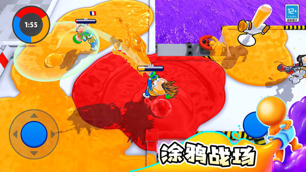 涂鸦大作战无限金币版图3