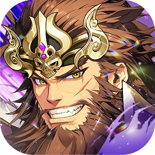 少年三国志2官网版