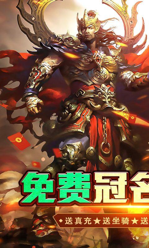 热血千刀斩独家老板服(1)