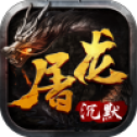 神舰之战汉化版