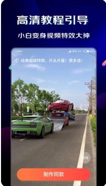 闪电素材(1)