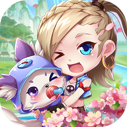 弹弹岛2手游v10.1