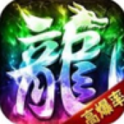 踏马攻速专属