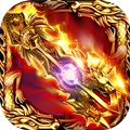 沙城战神经典复刻版