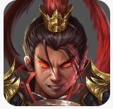 战棋三国2游戏