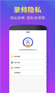 解压连点器精灵(1)